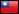 Chinese Taipei